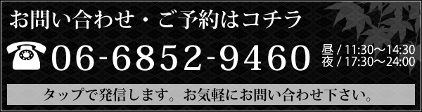 2804-7-1 (1) 2804-7-1 (1)